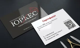 Фото напечатанных сертификатов